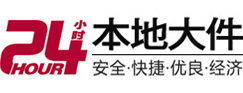 南和大件起重吊车出租有限公司 